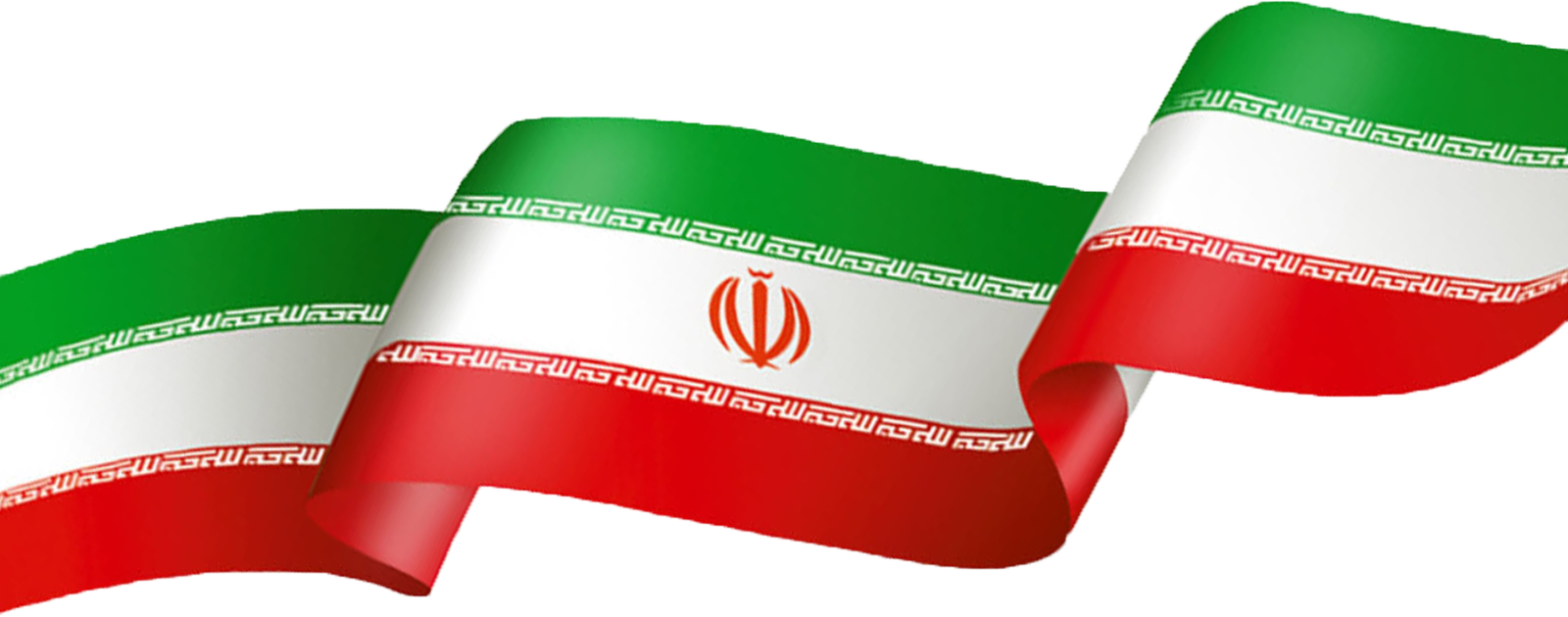 flag of iran