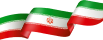 219-2192242_iran-flag-flag-of-iran